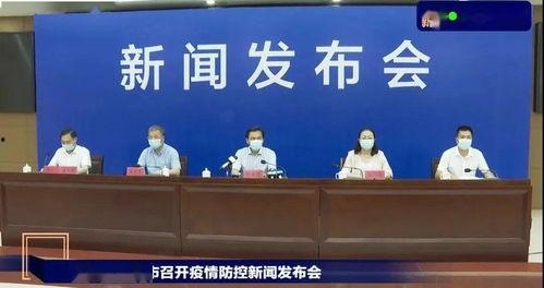 玉圭园最新爆料新闻报道,揭秘神秘项目背后的惊人真相 第1张 玉圭园最新爆料新闻报道,揭秘神秘项目背后的惊人真相 第1张