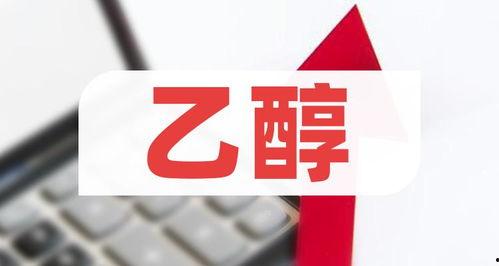 玉圭园最新爆料新闻报道,揭秘神秘项目背后的惊人真相 第3张 玉圭园最新爆料新闻报道,揭秘神秘项目背后的惊人真相 第3张