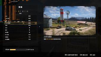 枪神8性能爆料视频,视频爆料揭示游戏极致体验 第2张 枪神8性能爆料视频,视频爆料揭示游戏极致体验 第2张