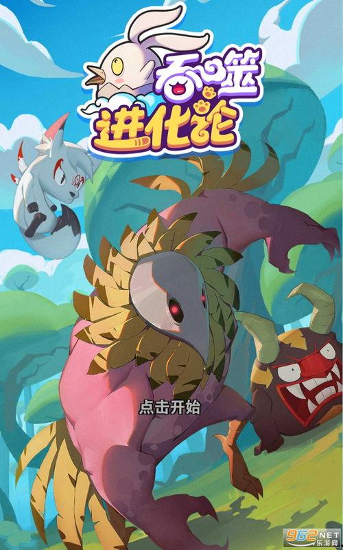 最新爆料车祸视频下载软件,车祸现场惊心动魄!最新爆料视频下载软件揭秘 第2张 最新爆料车祸视频下载软件,车祸现场惊心动魄!最新爆料视频下载软件揭秘 第2张