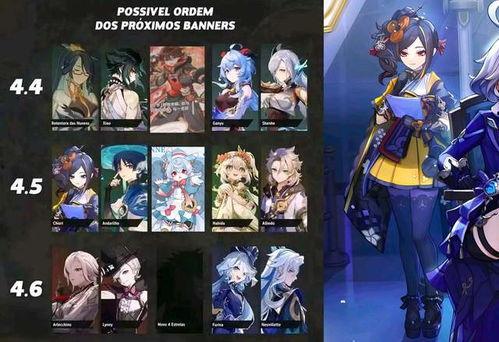 千织技能爆料最新,揭秘神秘力量,引领游戏新篇章 第1张 千织技能爆料最新,揭秘神秘力量,引领游戏新篇章 第1张