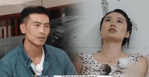 王诗晴纪焕博圈内人爆料,圈内人爆料揭秘甜蜜瞬间 第3张 王诗晴纪焕博圈内人爆料,圈内人爆料揭秘甜蜜瞬间 第3张