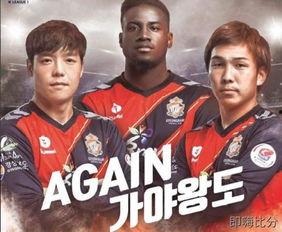 国外爆料世界杯视频大全,国外爆料视频大全集锦 第3张 国外爆料世界杯视频大全,国外爆料视频大全集锦 第3张