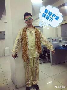 网红吃瓜换衣服视频大全,时尚与娱乐的跨界盛宴 第3张 网红吃瓜换衣服视频大全,时尚与娱乐的跨界盛宴 第3张