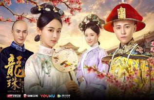 龙珠传奇59在线观看,穿越时空的冒险之旅 第3张 龙珠传奇59在线观看,穿越时空的冒险之旅 第3张