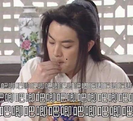 娱乐圈的吃瓜手册,揭秘明星幕后真相与八卦传闻 第1张 娱乐圈的吃瓜手册,揭秘明星幕后真相与八卦传闻 第1张