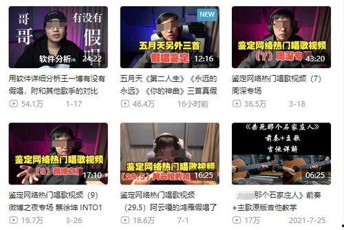 潮汕爆料新闻事件视频大全,聚焦热点事件,揭秘社会真相 第1张 潮汕爆料新闻事件视频大全,聚焦热点事件,揭秘社会真相 第1张