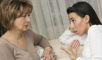 儿媳爆料婆婆不道德视频,婆婆不道德视频引发家庭风波 第3张 儿媳爆料婆婆不道德视频,婆婆不道德视频引发家庭风波 第3张