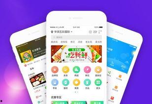 最新产品爆料网站,最新产品爆料网站独家前瞻 第2张 最新产品爆料网站,最新产品爆料网站独家前瞻 第2张