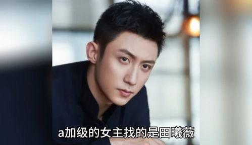 娱乐圈刀郎八卦最新爆料,娱乐圈最新八卦揭秘 第1张 娱乐圈刀郎八卦最新爆料,娱乐圈最新八卦揭秘 第1张