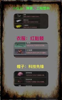 少雕庄园爆料视频,独家爆料视频深度解析 第1张 少雕庄园爆料视频,独家爆料视频深度解析 第1张