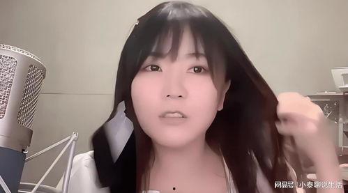 红尘露脸爆料视频大全,揭秘热门爆料视频背后的故事 第2张 红尘露脸爆料视频大全,揭秘热门爆料视频背后的故事 第2张