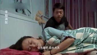 我要爆料了搞笑视频,笑料百出!揭秘那些让人捧腹大笑的搞笑视频 第1张 我要爆料了搞笑视频,笑料百出!揭秘那些让人捧腹大笑的搞笑视频 第1张