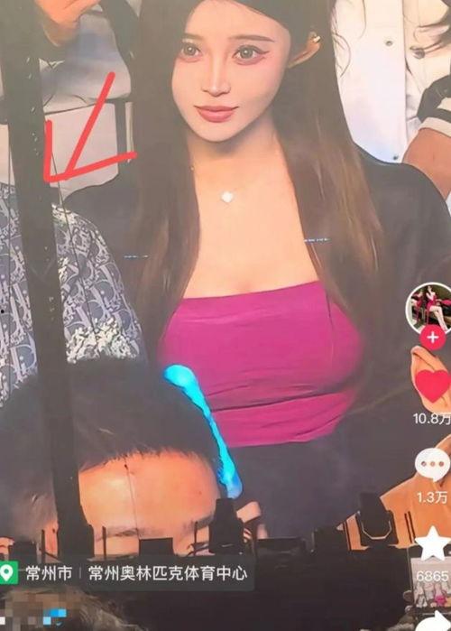 网红陪大哥视频吃瓜,揭秘娱乐圈幕后故事 第1张 网红陪大哥视频吃瓜,揭秘娱乐圈幕后故事 第1张