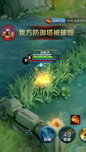 王者上官皮肤爆料最新,梦幻仙子降临王者峡谷 第2张 王者上官皮肤爆料最新,梦幻仙子降临王者峡谷 第2张