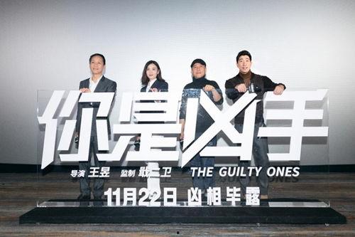 你是凶手爆料视频大全下载,惊心动魄的犯罪视频大揭秘 第1张 你是凶手爆料视频大全下载,惊心动魄的犯罪视频大揭秘 第1张