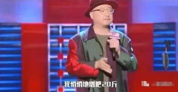 徐峥爆料李静视频大全,揭秘娱乐圈惊人内幕 第1张 徐峥爆料李静视频大全,揭秘娱乐圈惊人内幕 第1张