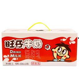 旺仔食品爆料视频播放大全,揭秘美味背后的故事 第1张 旺仔食品爆料视频播放大全,揭秘美味背后的故事 第1张